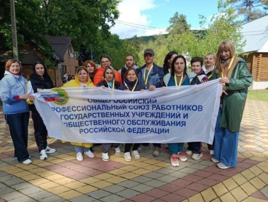 Туристический слёт Краснодарской ГТО Профсоюза РГУ РФ